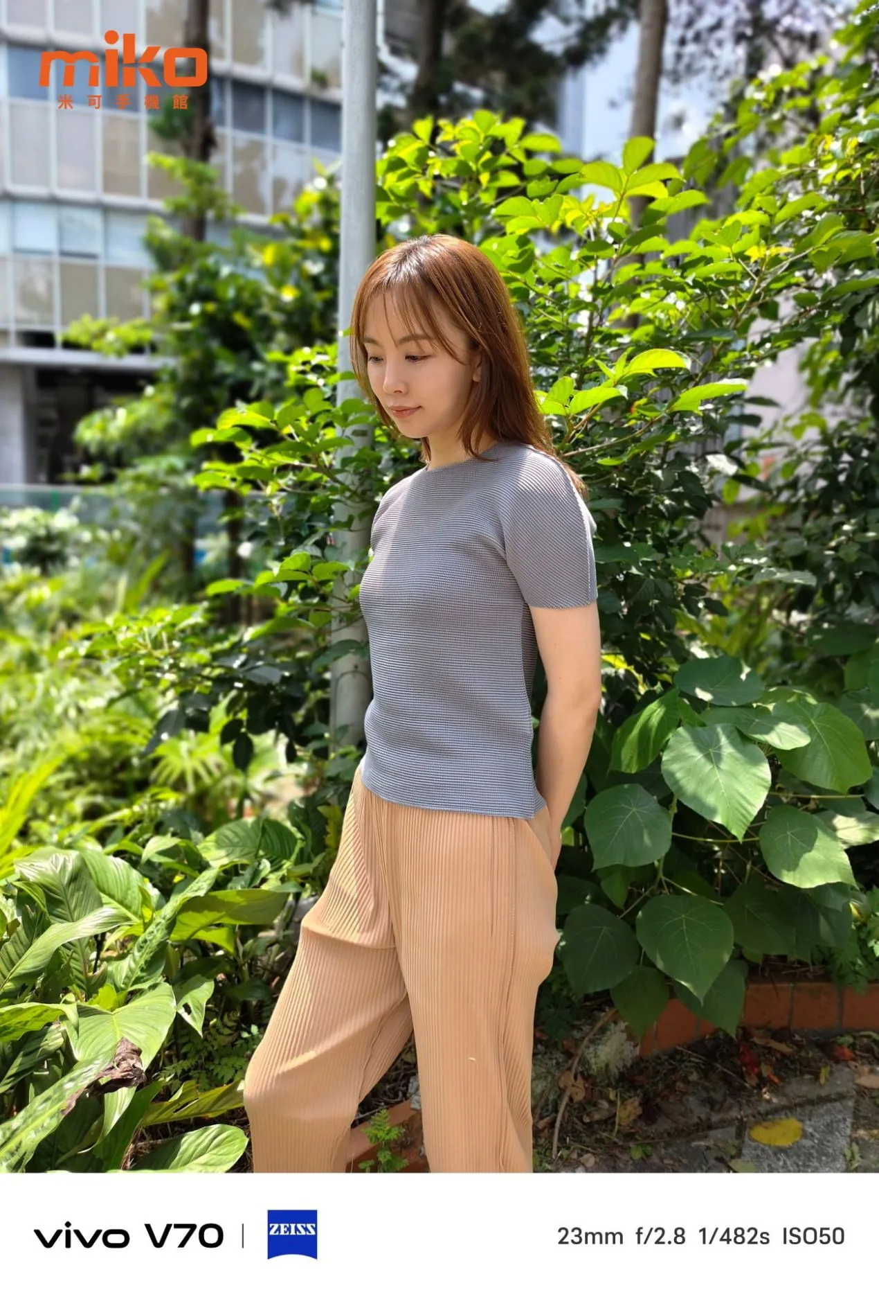 室外 - 人像模式 23mm 照片